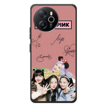 Чохли з картинкою для Blackview Oscal Tiger 12 – Корейський гурт