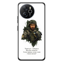 Чехлы для Blackview Oscal Tiger 12 с принтом Тараса Шевченко (AlphaPrint) (Шевченко воин)