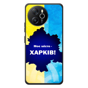 Чехлы силиконовые (Город Харьков) на Блэквью Оскал Тайгер 12 – Мой город Харьков