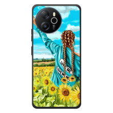 Чехол для Патриота Украины Blackview Oscal Tiger 12 - (AlphaPrint) (Украиночка)