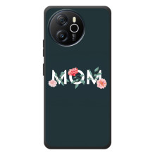 Чохли для мами на Blackview Oscal Tiger 12 – Mom