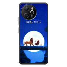 Чохол Король лев на Чорьв'ю Оскал Тайгер 12 (Хакуна Матата)