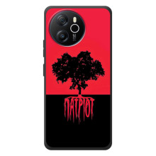 Украинские Чехлы для Blackview Oscal Tiger 12 с картинкой УПА (AlphaPrint) (Патриот)