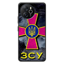 ЗСУ Чохли (TPU) для Blackview Oscal Tiger 12 (Лого ЗСУ)