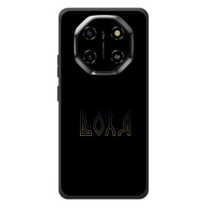 Чехлы для Blackview Shark 6  (Home - Украина) (Воля)