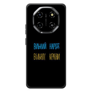 Силиконовый Чехол с картинкой для Blackview Shark 6 – Все Буде