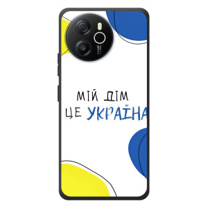 Чехлы для Blackview Shark 8  (Home - Украина) – Мій Дім