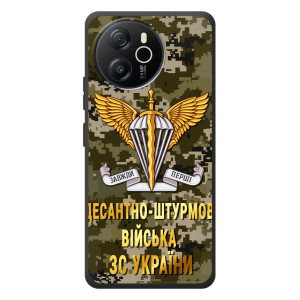 Чехлы на военную тематику для Blackview Shark 8 – ДШВ ЗСУ
