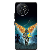 Чехлы с картинкой ЗСУ для Blackview Shark 8 (AlphaPrint) (Солдат ЗСУ)