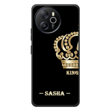 Чохли з чоловічими іменами для Blackview Shark 8 (SASHA)