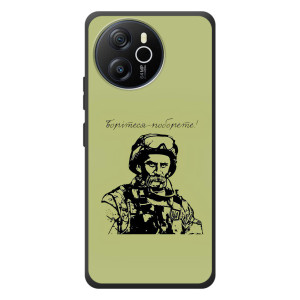 Чохли Т.Г. Шевченко ЗСУ для Blackview Shark 8 – Воїн Т.Шевченка