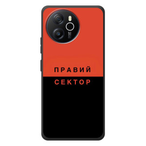 Чехлы УПА (Красно-Чёрный) на Blackview Shark 8 – Правый Серктор