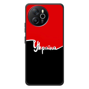 Чехлы УПА (Красно-Чёрный) на Blackview Shark 8 – Украина УПА