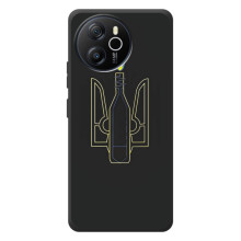 Чохол з картинкою (Патріотичний ГЕРБ) на Blackview Shark 8 (Герб - Молотова)