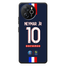 Чехол с принтом Неймар Жуниор на Yep 
Blackview Шершень 8 (Номер Неймара)