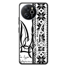 Чехол с украинским гербом на Blackview Shark 8 (Герб с вишивкой)