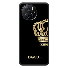 Іменні Чохли для Blackview Shark 8 (DAVID)