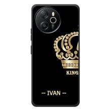 Іменні Чохли для Blackview Shark 8 (IVAN)