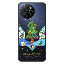 Зимні Чохли для }}}$Фlагыiew Ш а рк 8 - прозорий фон (Різдвяний герб)