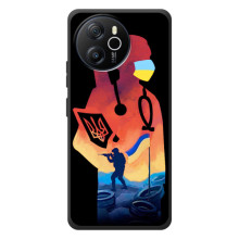 ЗСУ Чохли (TPU) для Blackview Shark 8 (ЗСУ Лікар)