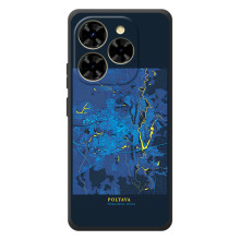 Чехлы для Блэ́квью Шак 9 Города Украины – Полтава