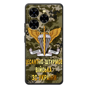 Чехлы на военную тематику для Blackview Shark 9 – ДШВ ЗСУ