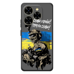 Чехлы с картинкой ЗСУ для Blackview Shark 9 (AlphaPrint)