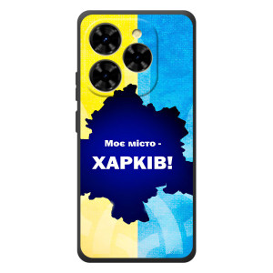 Чехлы силиконовые (Город Харьков) на : Чёрная Змея Шарк 9 – Мой город Харьков