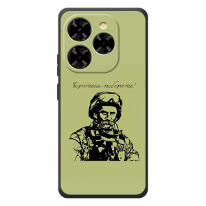Чохли Т.Г. Шевченко ЗСУ для Blackview Shark 9 – Воїн Т.Шевченка