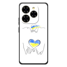 Чохол для Патріота України Blackview Shark 9 - (AlphaPrint) (Мир Україні)