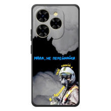 Чохол з Українською символікою на Блакв`ю Шaрк 9 – Привид Києва