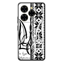 Чохол з українським гербом на Blackview Shark 9