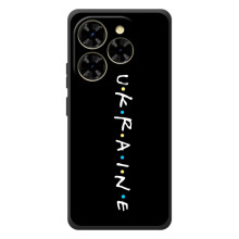 Українські, патріотичні Чохли для Чорнийвид Шарк 9 (ukraine)