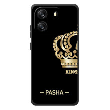 Чехлы с мужскими именами для Blackview Wave 6C (PASHA)
