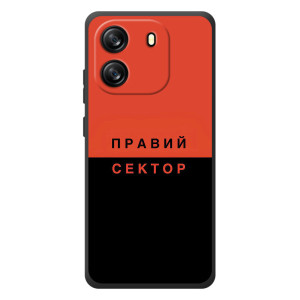 Чехлы УПА (Красно-Чёрный) на Blackview Wave 6C – Правый Серктор