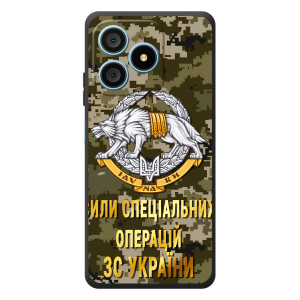 Чехлы на военную тематику для Blackview Wave 9C – ССО ЗСУ