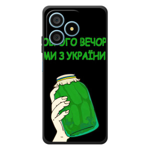 Чехол на Blackview Wave 9C Украинский дизайн (Банка, Доброго вечора)