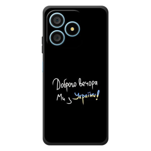 Силиконовый Чехол с картинкой для Blackview Wave 9C (Доброго вечора)