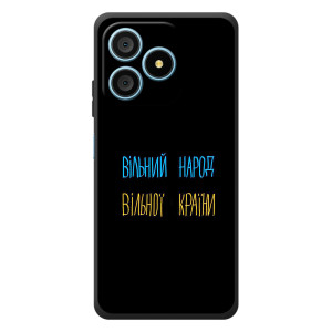 Силиконовый Чехол с картинкой для Blackview Wave 9C (Все Буде)
