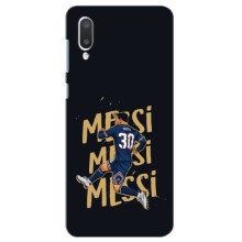 Чехлы для Samsung Galaxy A02 (Leo чемпион) (AlphaPrint) (Messi ПСЖ)