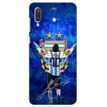 Чохли для Samsung Galaxy A02 (Leo чемпіон) (AlphaPrint) (Мессі збірна)