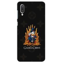 Чехли для Samsung Galaxy A02 - Скрудж МакДак Louis Vuitton (PREMIUMPrint) (Король грошей)