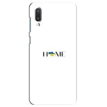 Чехлы для Самсунг А02  (Home - Украина) (Home)