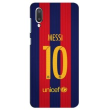 Чехлы Месси для Самсунг А02 (AlphaPrint) (Messi Barca 10)