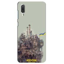 Чехлы на военную тематику для Самсунг А02 (Азовсталь)