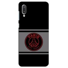Чохли PSG для Самсунг А02 (AlphaPrint) (ФК ПСЖ)