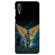 Чехлы с картинкой ЗСУ для Самсунг А02 (AlphaPrint) (Солдат ЗСУ)