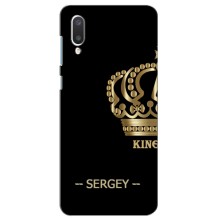 Чехлы с мужскими именами для Samsung Galaxy A02 (SERGEY)