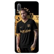 Силіконовий Чохол для Samsung Galaxy A02 (Gold Neymar)