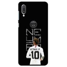 Силіконовий Чохол для Samsung Galaxy A02 (Neymar 10)